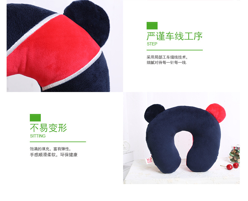 国旗熊U枕-详情页_12.jpg