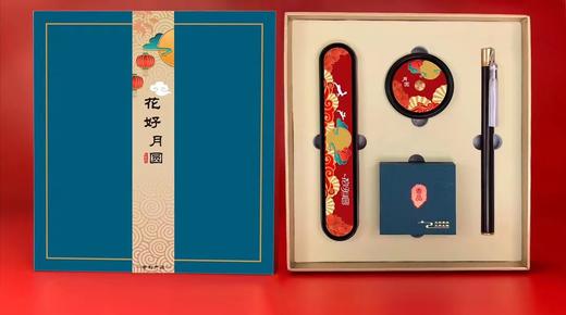花好月圆中秋香大礼盒（越南芽庄沉香8克+棋楠二号沉香22片） 商品图1