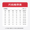 【新款DWP】大依优型大码立领夹克薄呢料外套加肥加大肥佬休闲商务上衣男士胖子弹力 商品缩略图4