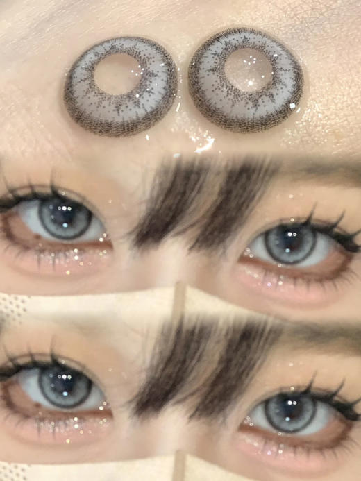 llc 泰式海盐冰茶灰「含硅水凝胶」年抛型 商品图0