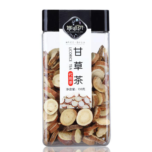 罐装花茶瓶装花草茶组合荷叶柠檬片玫瑰花金银花胎菊花枸杞茶健康特价清仓 商品图3