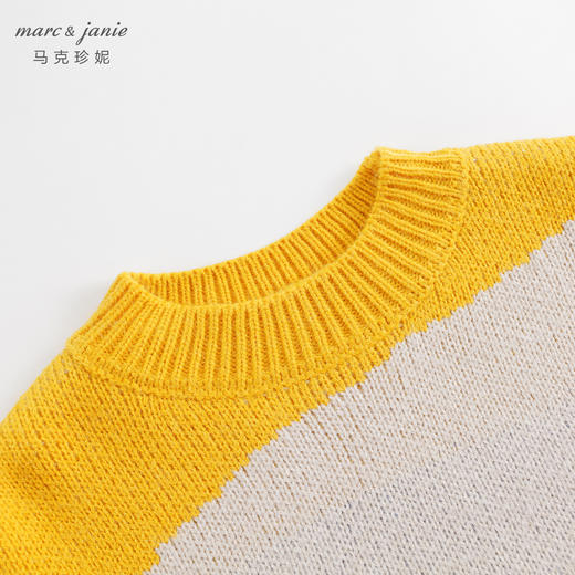 【柔软柔蓝绒】马克珍妮冬装新款 男童不规则色块宽松毛衣231311 商品图2