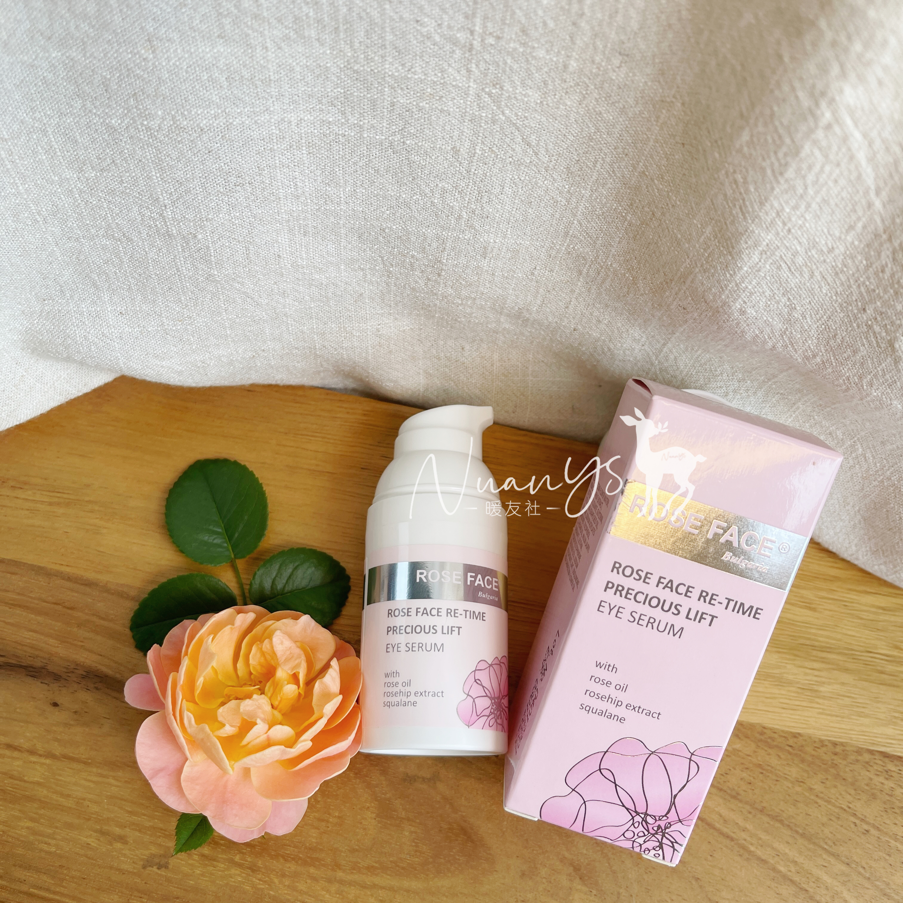【超/高性價比 亢初老 紧至 淡玟 提亮 去黑yan圈】玫瑰眼霜 30ml ROSEFACE 保加利亚