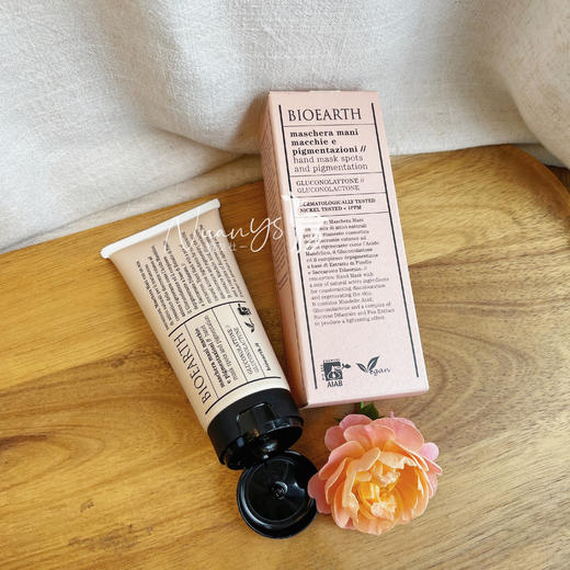 【軟化角质 嫰肤 提亮 祛玟 dan斑 可做脚膜】果酸焕亮手膜 100ml BIOEARTH 贝欧赫丝 意大利 商品图3