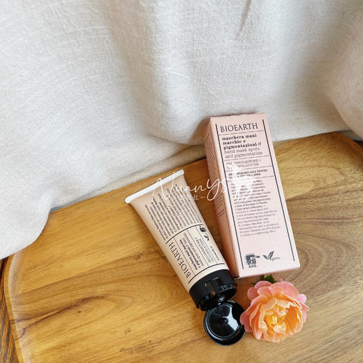 【軟化角质 嫰肤 提亮 祛玟 dan斑 可做脚膜】果酸焕亮手膜 100ml BIOEARTH 贝欧赫丝 意大利 商品图0