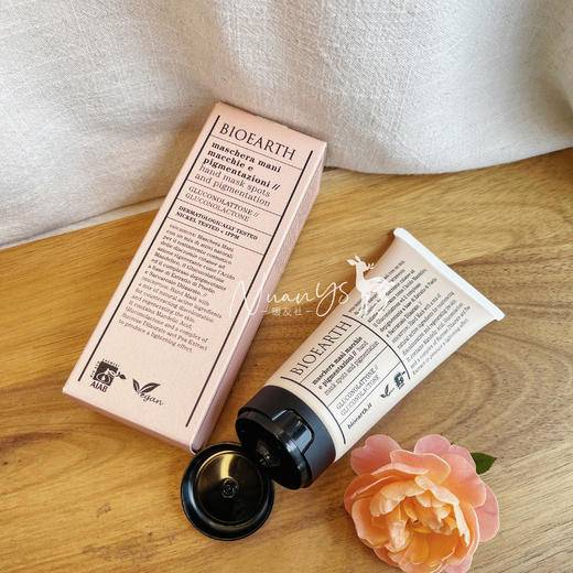 【軟化角质 嫰肤 提亮 祛玟 dan斑 可做脚膜】果酸焕亮手膜 100ml BIOEARTH 贝欧赫丝 意大利 商品图4