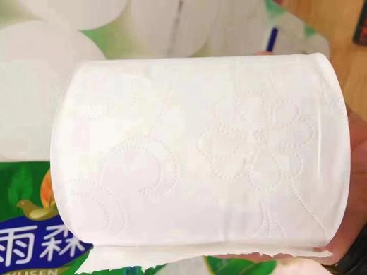 雨森纸三提 商品图1