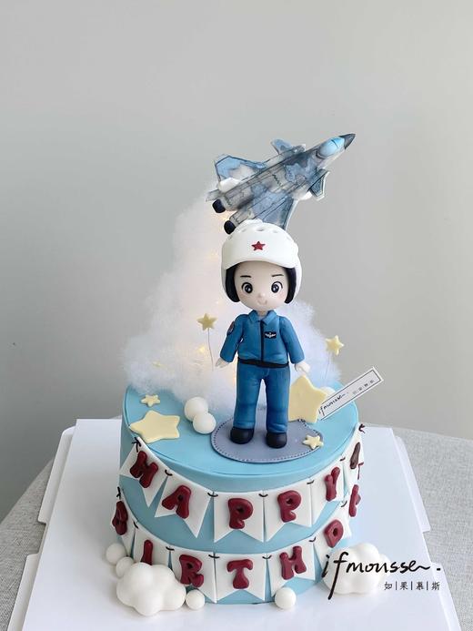 「创意定制」翻糖飞机飞行员 商品图0