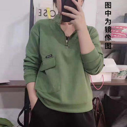 裁缝学苑AX14落肩袖短款卫衣纸样女装半拉链上衣服装衣服样板图纸 商品图3
