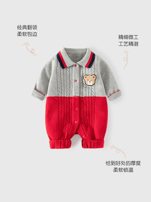 巴布雨拼色小绅士婴儿连体衣秋冬纯棉A类婴儿连体衣翻领宝宝爬服 商品图2