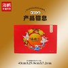 海鹏丰镇印象情 6饼6味月饼礼盒（6枚） 商品缩略图4