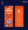 首批活动【1箱全套60张膜】智能定位UV光固膜+送贴膜机器+曲屏贴膜不再难事 商品缩略图4