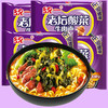 统一方便面5连包 商品缩略图0