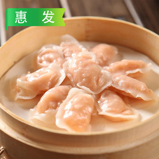 惠发仿虾米饺2.5kg/袋 4袋/件 商品图3