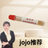 【九九护肤节】外泌体臻萃精华液 一盒8支装 商品缩略图3