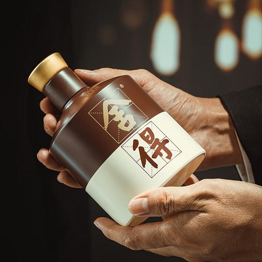 舍得 品味舍得38度 500ml/瓶*2【LXKG10.0】 商品图4