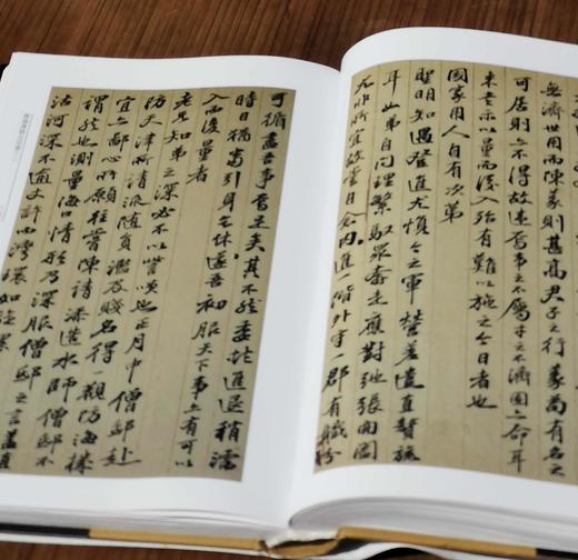 《湖南省博物馆藏近现代名人手札》，全5册，精装，小16开，铜版彩印，岳麓书社，定价800，售价498元。 商品图7