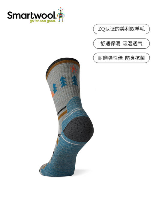 Smartwool女士徒步功能轻量减震星空图案中筒羊毛袜可机洗1584 商品图2