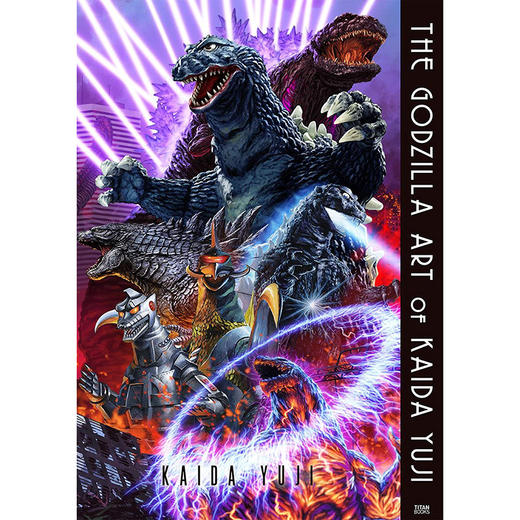 开田裕治哥斯拉画集 英文原版 The Godzilla Art of KAIDA Yuji 商品图0