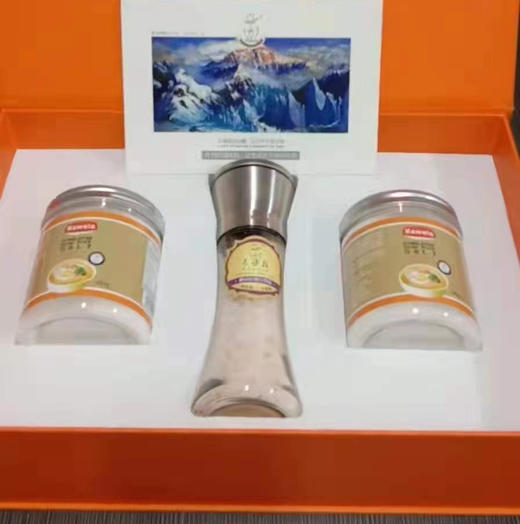 喜马拉雅玫瑰岩盐 礼盒装 商品图0