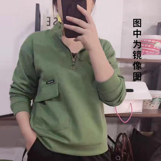裁缝学苑AX14落肩袖短款卫衣纸样女装半拉链上衣服装衣服样板图纸 商品图1