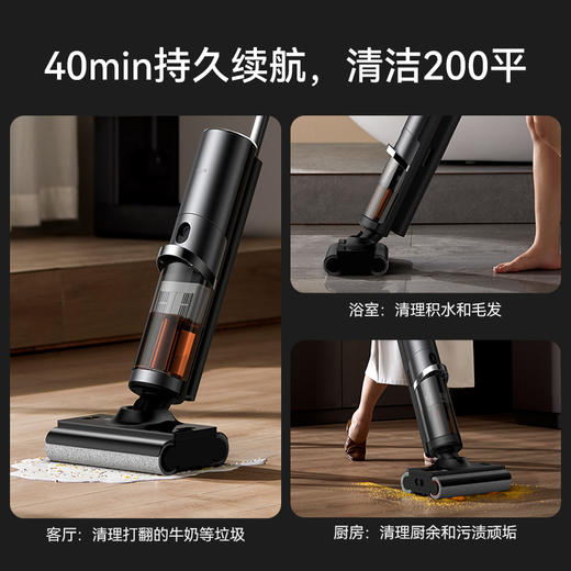 德尔玛家用洗地机洗吸拖一体吸尘器热风烘干 p50-slim 商品图3