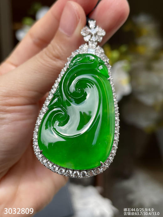 老坑艳绿如意吊坠【3032809】具体价格微信咨询 商品图1