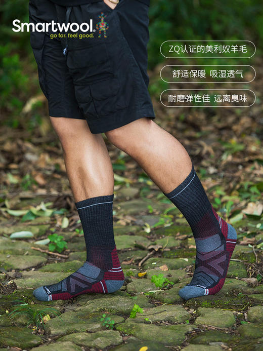 Smartwool徒步功能轻量中筒袜户外美利奴羊毛袜运动袜男机洗1614 商品图4