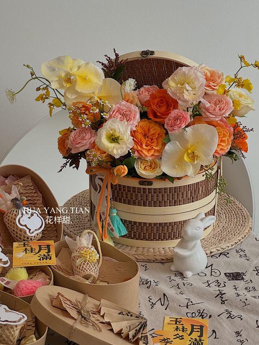 平安喜乐 · 鲜花月饼礼盒（橘色版） 商品图0