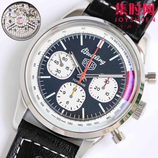 GF百年灵 TOP TIME系列 新计时男士腕表 （Navitimer）百年灵以大胆色彩焕新演绎经典腕表。搭载7750 商品图3