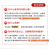 【公选王】遴选热点大讲堂学习笔试视频网课 商品缩略图1