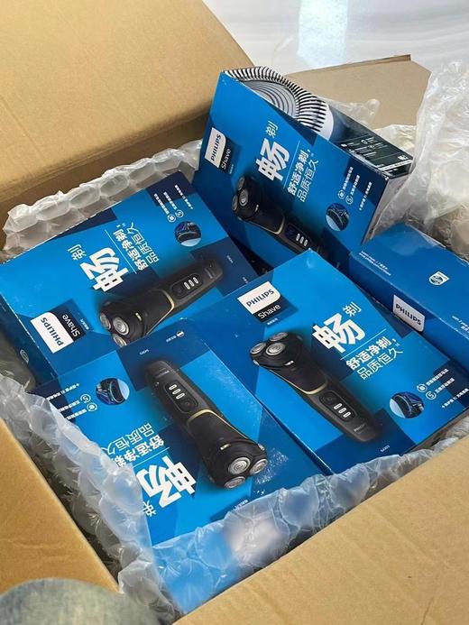 PHILIPS飞利浦电动剃须刀S4303 刮胡刀全身水洗4000系列 男士礼物 商品图1