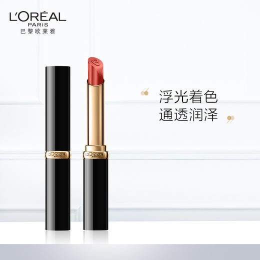 1楼欧莱雅纷泽滋润细管唇膏-雾面1.8g/唇霜2g 商品图0