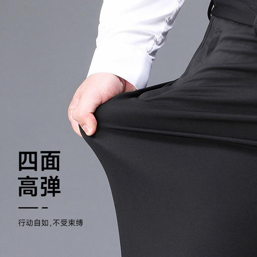 特大码【新款DWP】大依优型大码男装商务松紧腰休闲裤加肥加大胖子大号裤子男长裤 商品图2