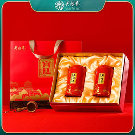 吴裕泰200g宫廷礼赞花茶礼盒【LXKG10.0】