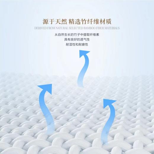 SL竹纤维男士松口长筒绅士袜415848 商品图5