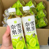 500ml 奈雪青提香乌龙茶 商品缩略图1