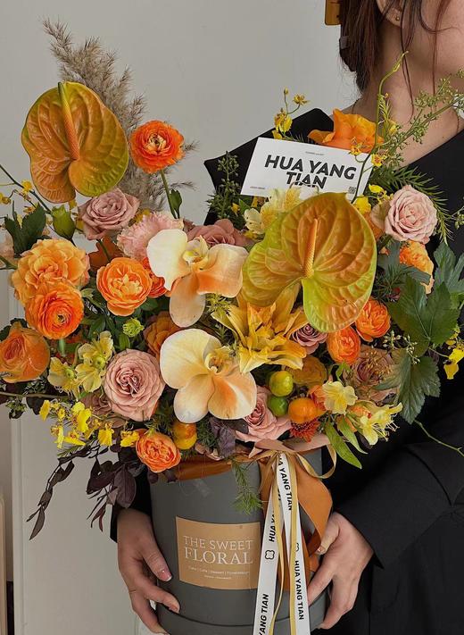 秋意遐想 · 花桶 商品图2