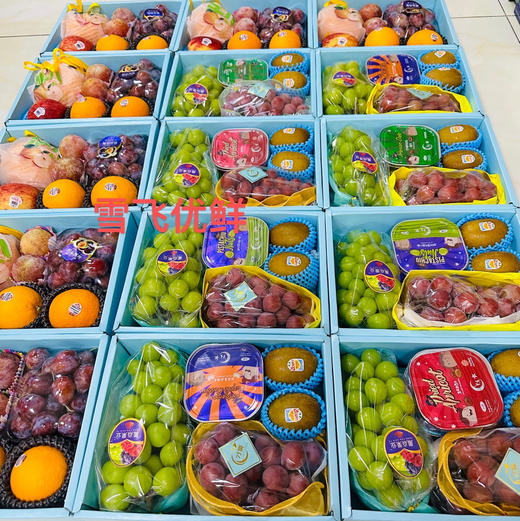 双层百搭礼盒 会根据当季水果做调整 商品图8