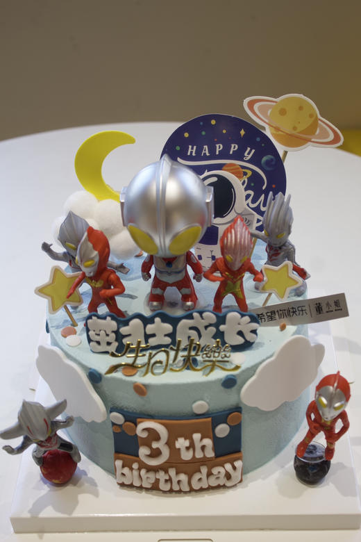 我的奥特曼 商品图1