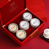 正山堂武夷山桐木关正山小种红茶全家福系列礼盒250g【HSZB20.0】 商品缩略图1