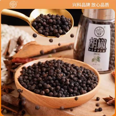 海南兴科·带胡椒研磨瓶黑胡椒粒90g海南胡椒 兴隆热带植物园 海南特产 商品图3