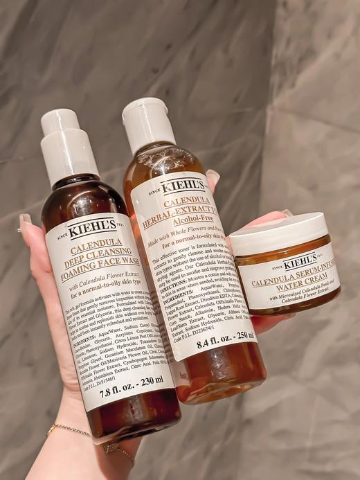 Kiehls/科颜氏金盏花爽肤水/金盏花三件套 洁面啫喱230ml+爽肤水500ml+爆水霜100ml 补水保湿 收缩毛孔化妆水男女 商品图0