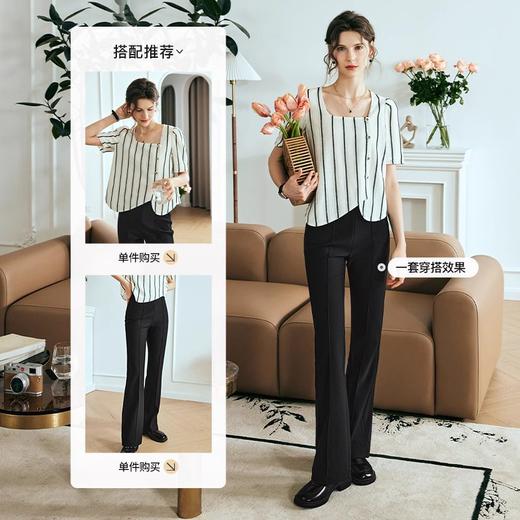 OLrain欧芮儿法式黑色休闲裤女秋季2023新款高腰百搭直筒垂感长裤 商品图3