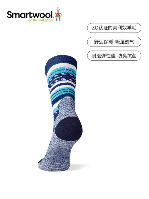 Smartwool女士徒步功能轻量减震玛格丽特中筒户外袜可机洗1586 商品图3