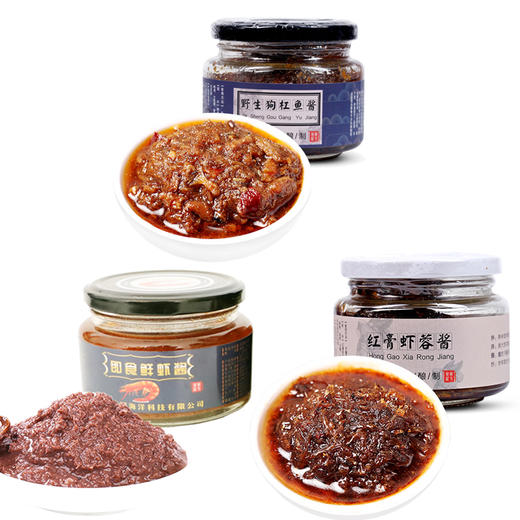 景明 致尚海鲜酱 商品图1