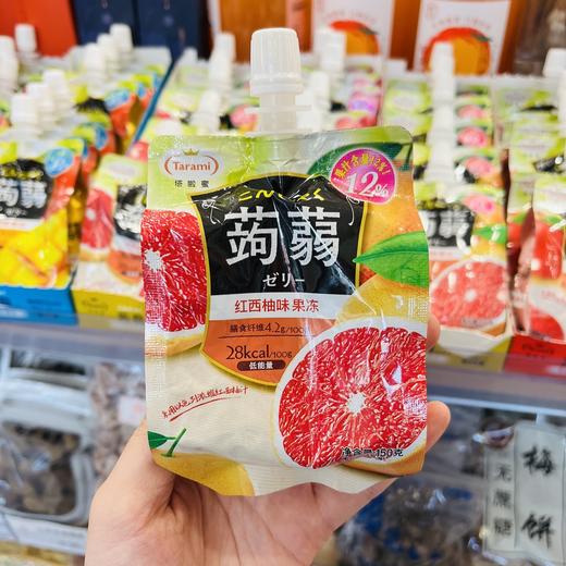 蒟蒻红西柚味可吸果冻 商品图0