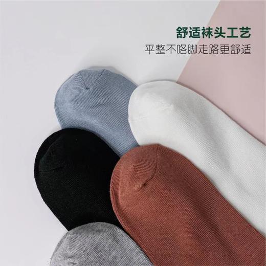 SL竹纤维女士松口长筒女袜2528 商品图2