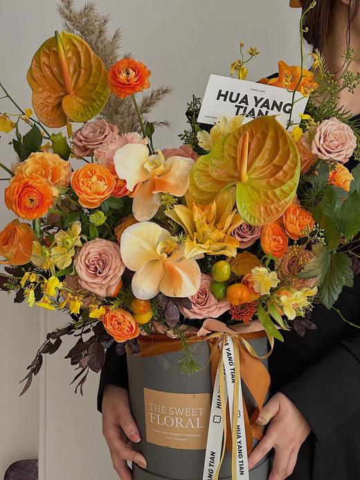 秋意遐想 · 花桶 商品图1