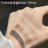 专柜880  眼影天花板  TOMFORD汤姆福特四色眼影盘TF 30  20 31  36  01 9g装 商品缩略图3